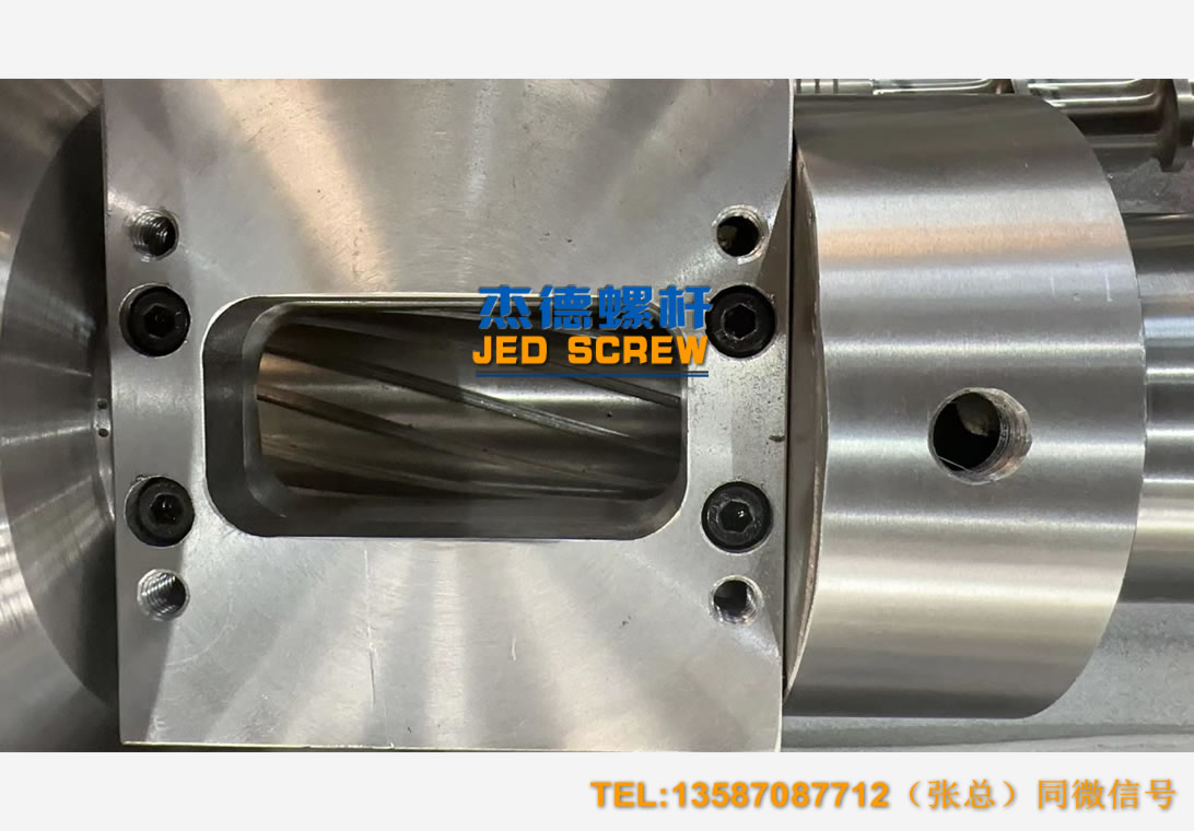 杰德 高速吹膜機(jī)螺桿機(jī)筒 出口海外 產(chǎn)品優(yōu)良 技術(shù)精湛-舟山市杰德機(jī)械有限公司 杰德 高速吹膜機(jī)螺桿機(jī)筒 出口海外 產(chǎn)品優(yōu)良 技術(shù)精湛-舟山市杰德機(jī)械有限公司