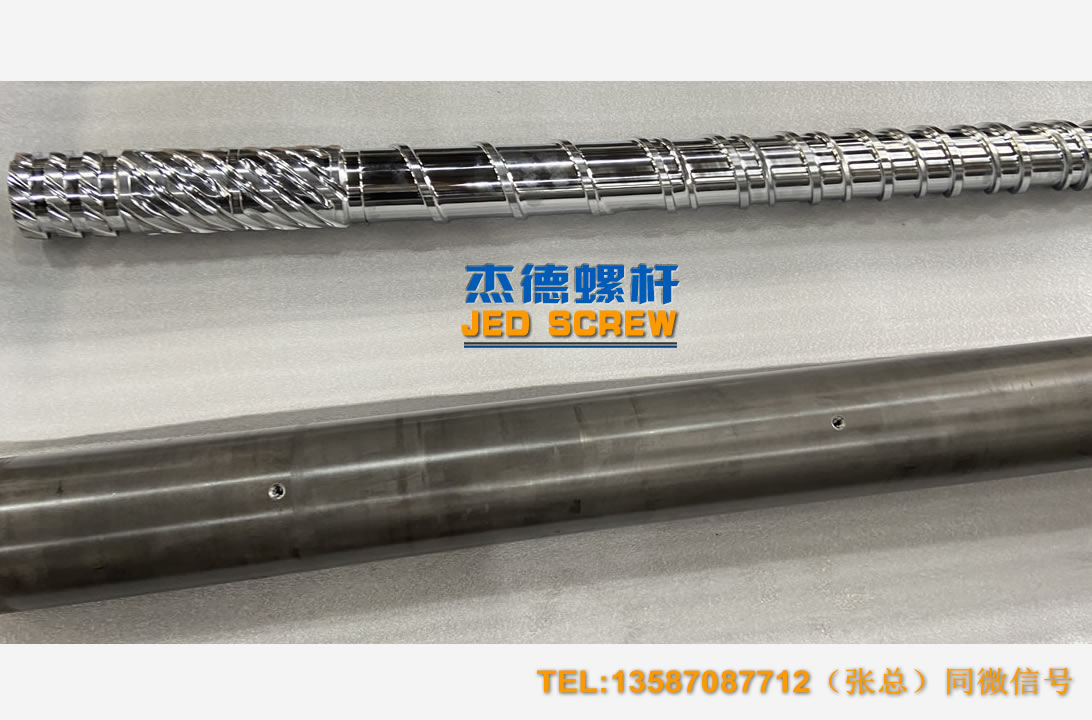 杰德 100/30螺桿機筒 配ZLYJ250減速箱 高精度 結(jié)構(gòu)穩(wěn)固 支持定制-舟山市杰德機械有限公司 杰德 100/30螺桿機筒 配ZLYJ250減速箱 高精度 結(jié)構(gòu)穩(wěn)固 支持定制-舟山市杰德機械有限公司