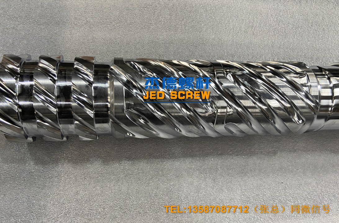 杰德 100/30螺桿機筒 配ZLYJ250減速箱 高精度 結(jié)構(gòu)穩(wěn)固 支持定制-舟山市杰德機械有限公司 杰德 100/30螺桿機筒 配ZLYJ250減速箱 高精度 結(jié)構(gòu)穩(wěn)固 支持定制-舟山市杰德機械有限公司
