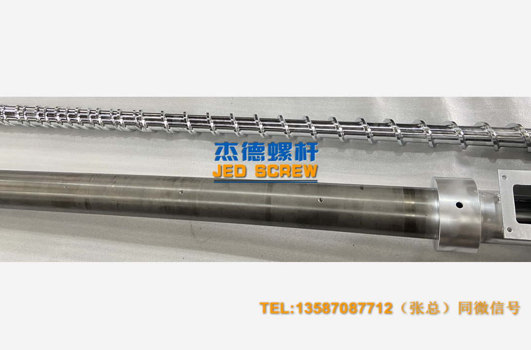 杰德 100/30螺桿機筒 配ZLYJ250減速箱 高精度 結(jié)構(gòu)穩(wěn)固 支持定制-舟山市杰德機械有限公司 杰德 100/30螺桿機筒 配ZLYJ250減速箱 高精度 結(jié)構(gòu)穩(wěn)固 支持定制-舟山市杰德機械有限公司