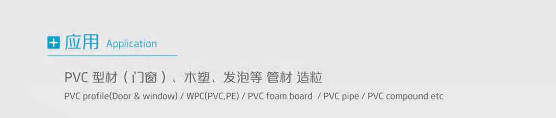 杰德 錐形雙螺桿機(jī)筒 塑化優(yōu)良 精工制造 應(yīng)用廣泛-舟山市杰德機(jī)械有限公司 杰德 錐形雙螺桿機(jī)筒 塑化優(yōu)良 精工制造 應(yīng)用廣泛-舟山市杰德機(jī)械有限公司
